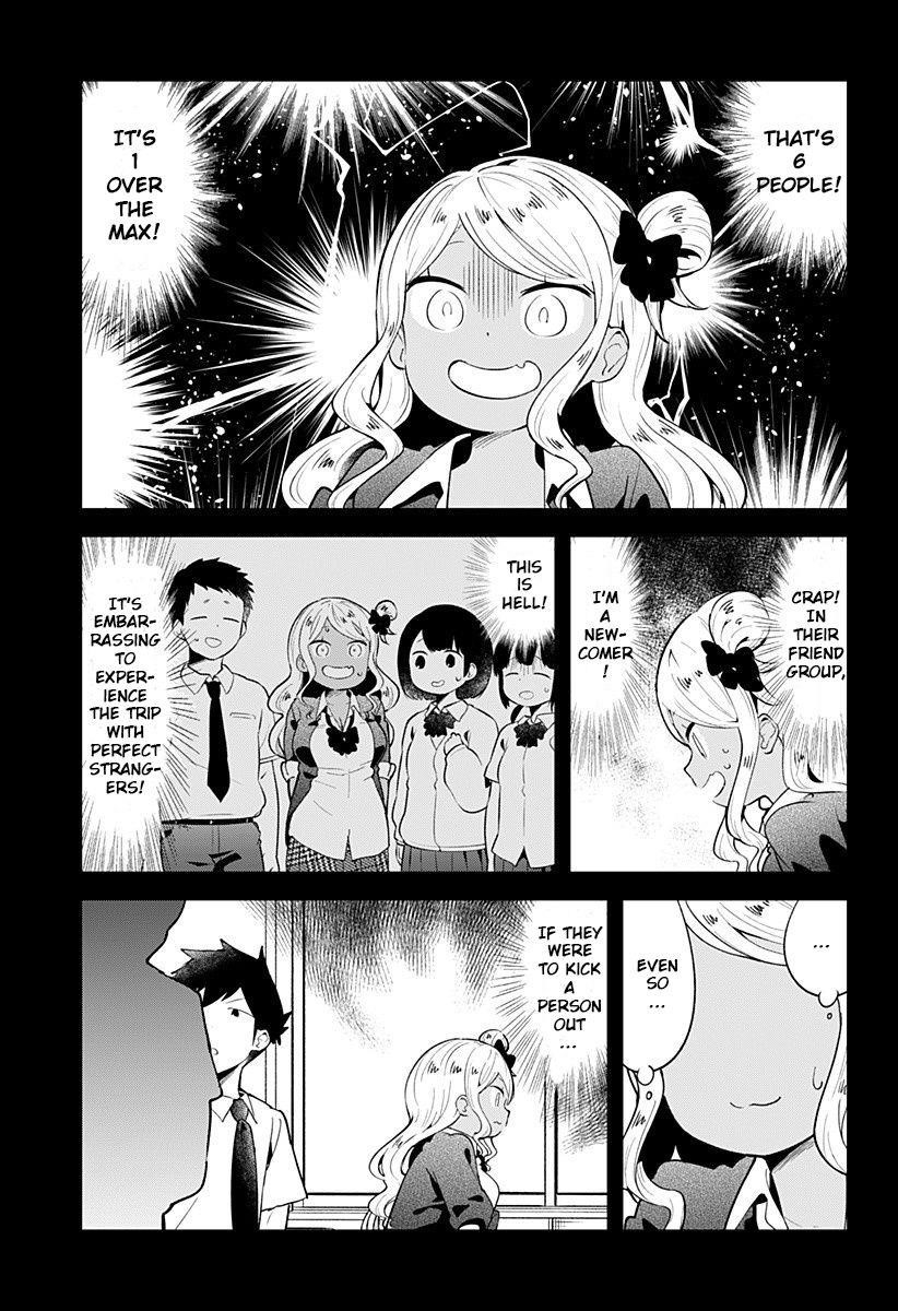 Aharen-San Wa Hakarenai Chapter 96 - Page 5