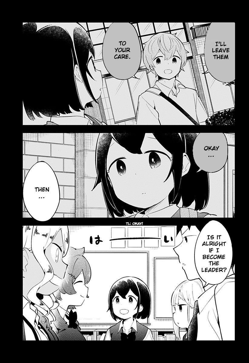 Aharen-San Wa Hakarenai Chapter 96 - Page 9