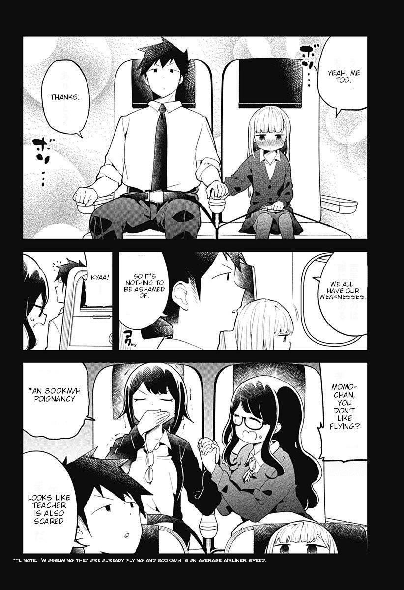 Aharen-San Wa Hakarenai Chapter 97 - Page 6