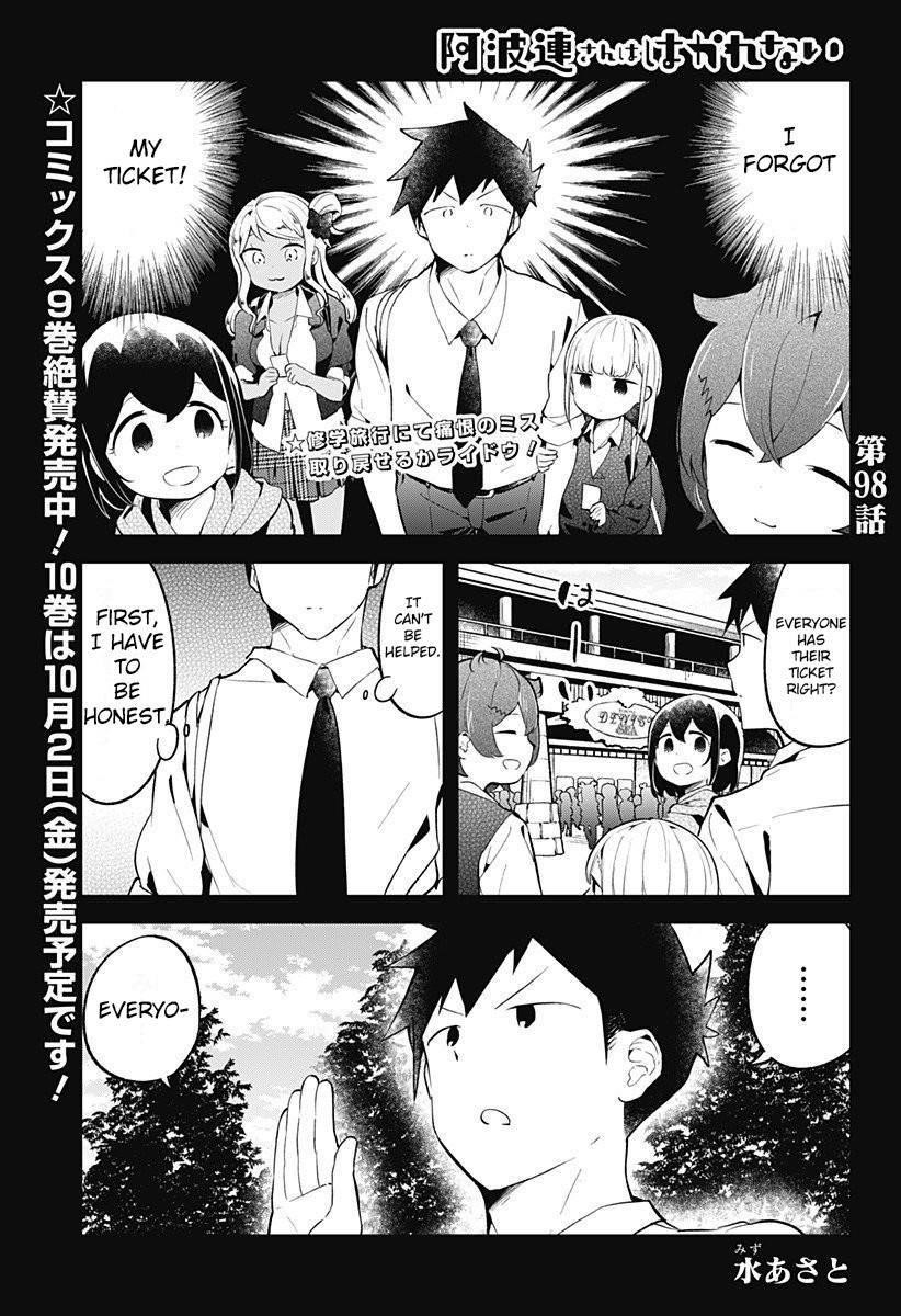 Aharen-San Wa Hakarenai Chapter 98 - Page 1