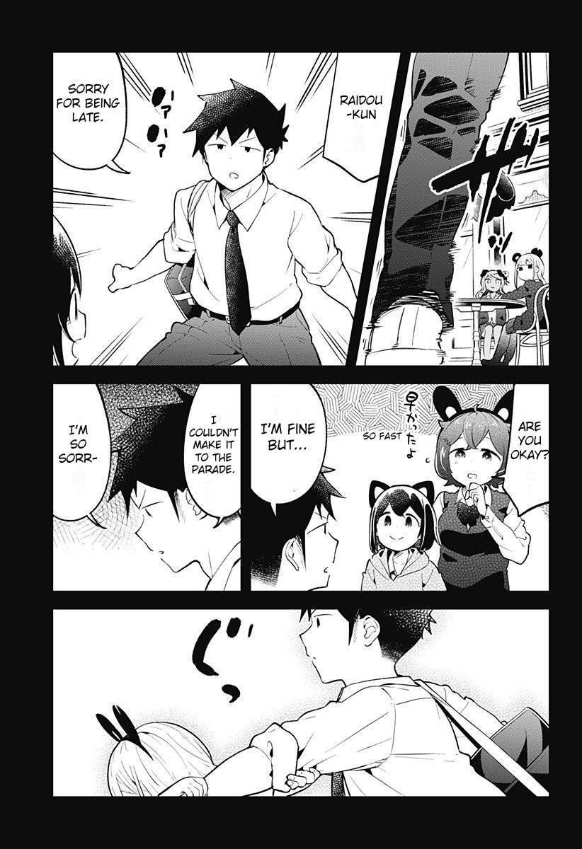 Aharen-San Wa Hakarenai Chapter 98 - Page 13