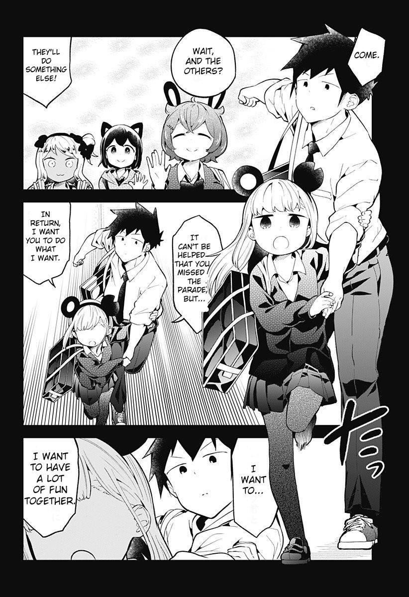 Aharen-San Wa Hakarenai Chapter 98 - Page 14