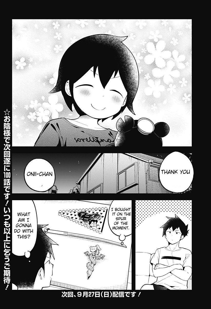 Aharen-San Wa Hakarenai Chapter 99 - Page 14