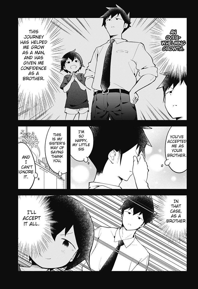 Aharen-San Wa Hakarenai Chapter 99 - Page 5