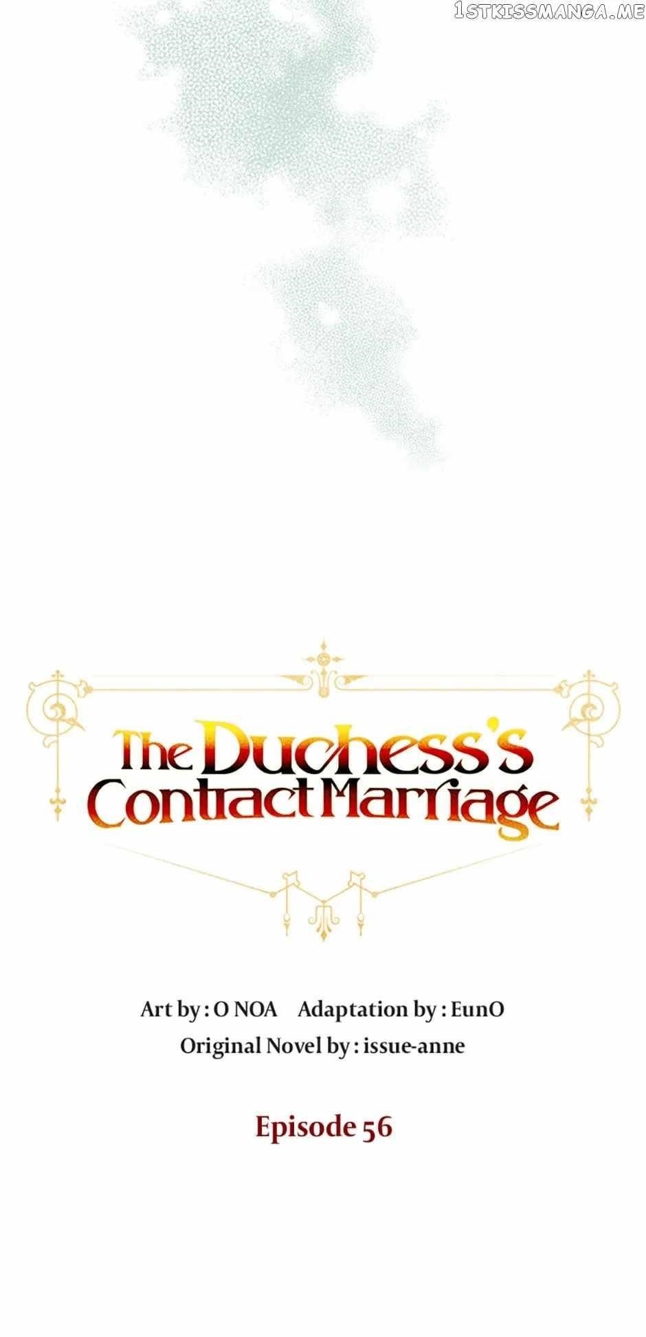 The Duke of Ashleyan’s Contractual Marriage Chapter 56 - Page 14