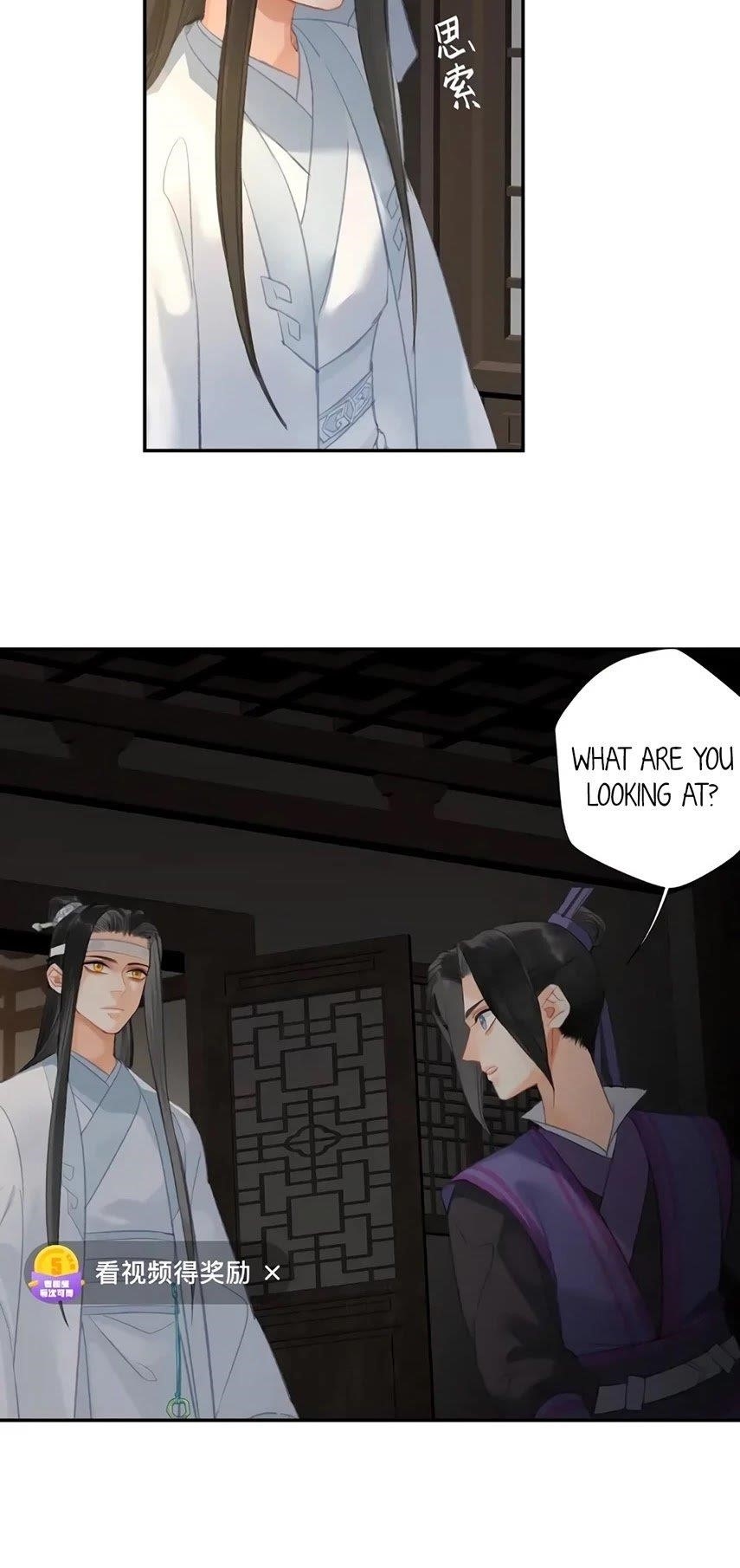 The Grandmaster of Demonic Cultivation Chapter 170 - Page 7