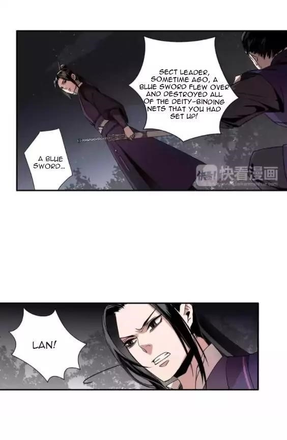 The Grandmaster of Demonic Cultivation Chapter 18 - Page 6