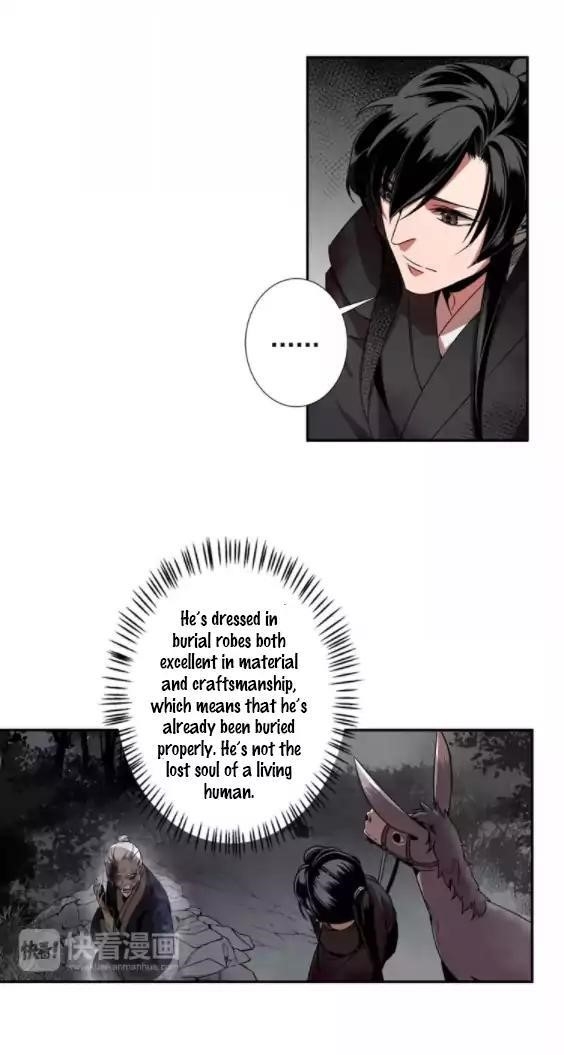 The Grandmaster of Demonic Cultivation Chapter 19 - Page 8