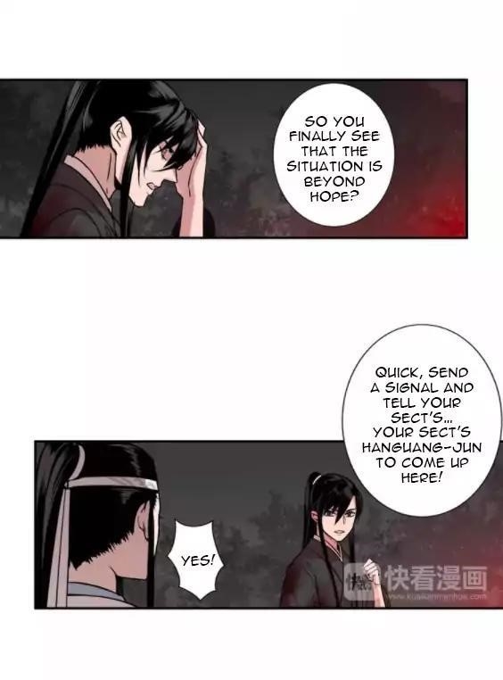 The Grandmaster of Demonic Cultivation Chapter 20 - Page 21