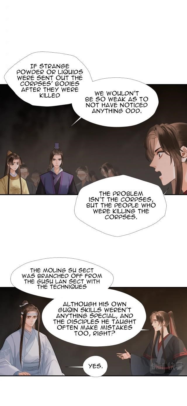 The Grandmaster of Demonic Cultivation Chapter 211 - Page 4