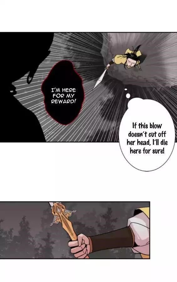 The Grandmaster of Demonic Cultivation Chapter 22 - Page 22