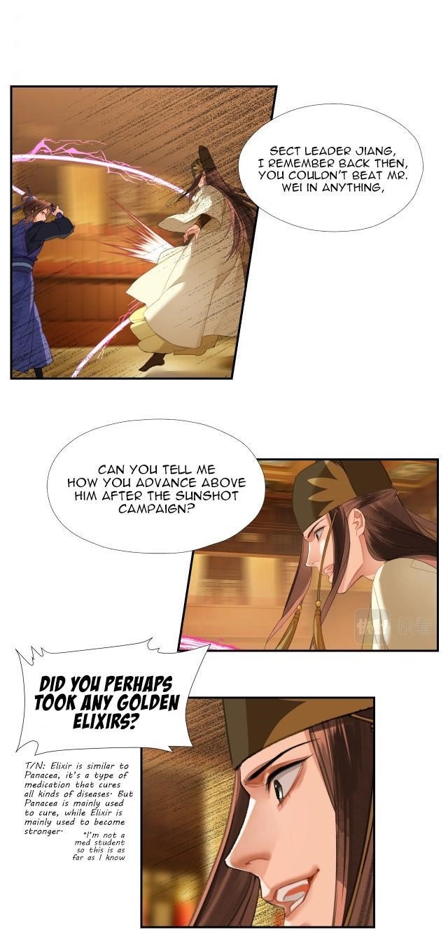 The Grandmaster of Demonic Cultivation Chapter 240 - Page 14