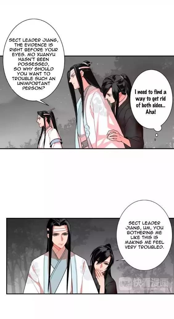 The Grandmaster of Demonic Cultivation Chapter 25 - Page 19