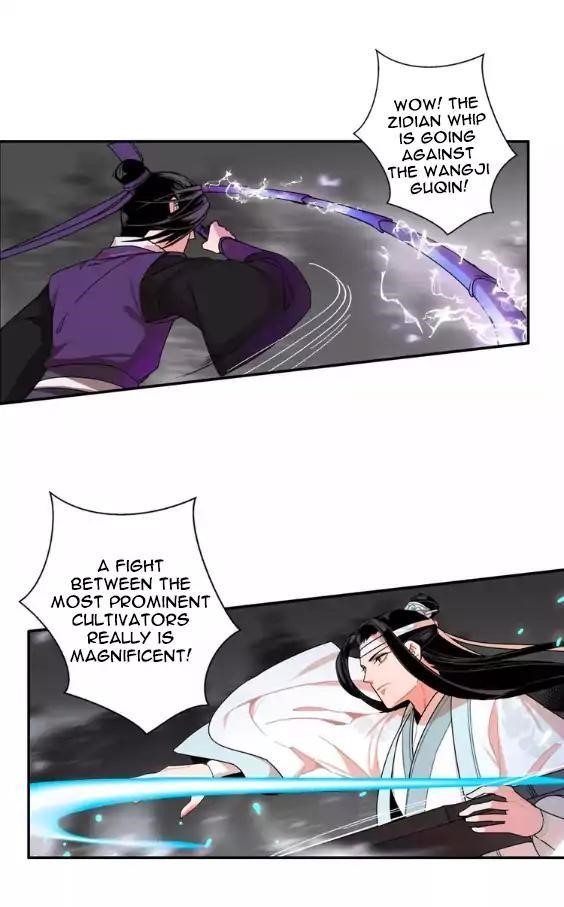 The Grandmaster of Demonic Cultivation Chapter 25 - Page 7