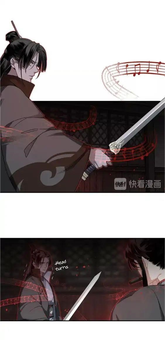 The Grandmaster of Demonic Cultivation Chapter 79 - Page 38