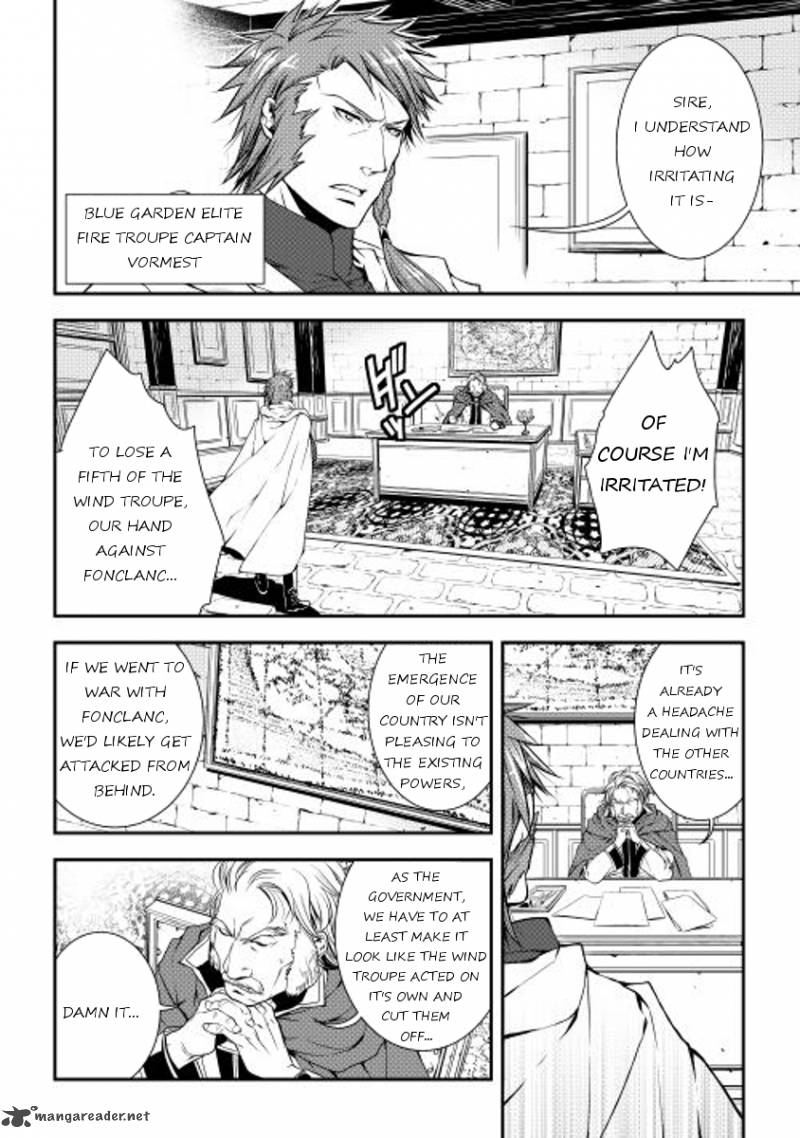 WORLD CUSTOMIZE CREATOR Chapter 13 - Page 2