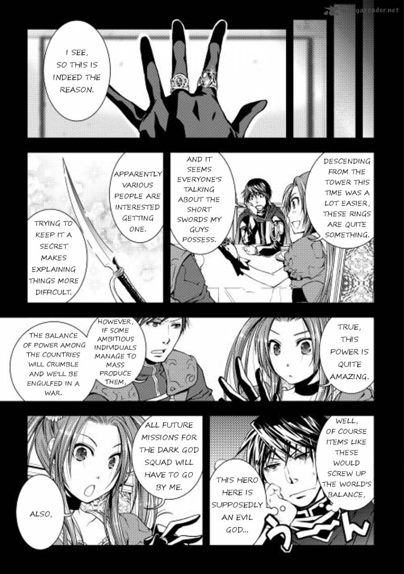 WORLD CUSTOMIZE CREATOR Chapter 13 - Page 9