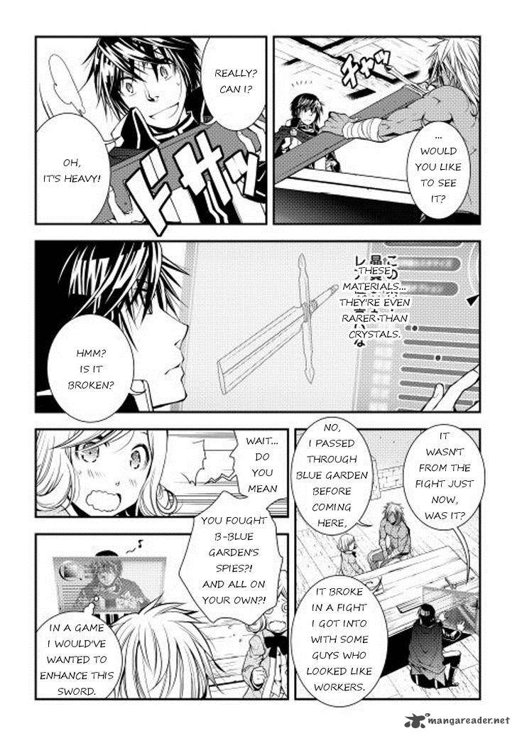 WORLD CUSTOMIZE CREATOR Chapter 14 - Page 3