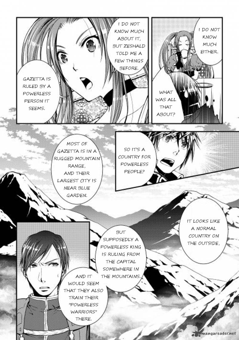 WORLD CUSTOMIZE CREATOR Chapter 15 - Page 7