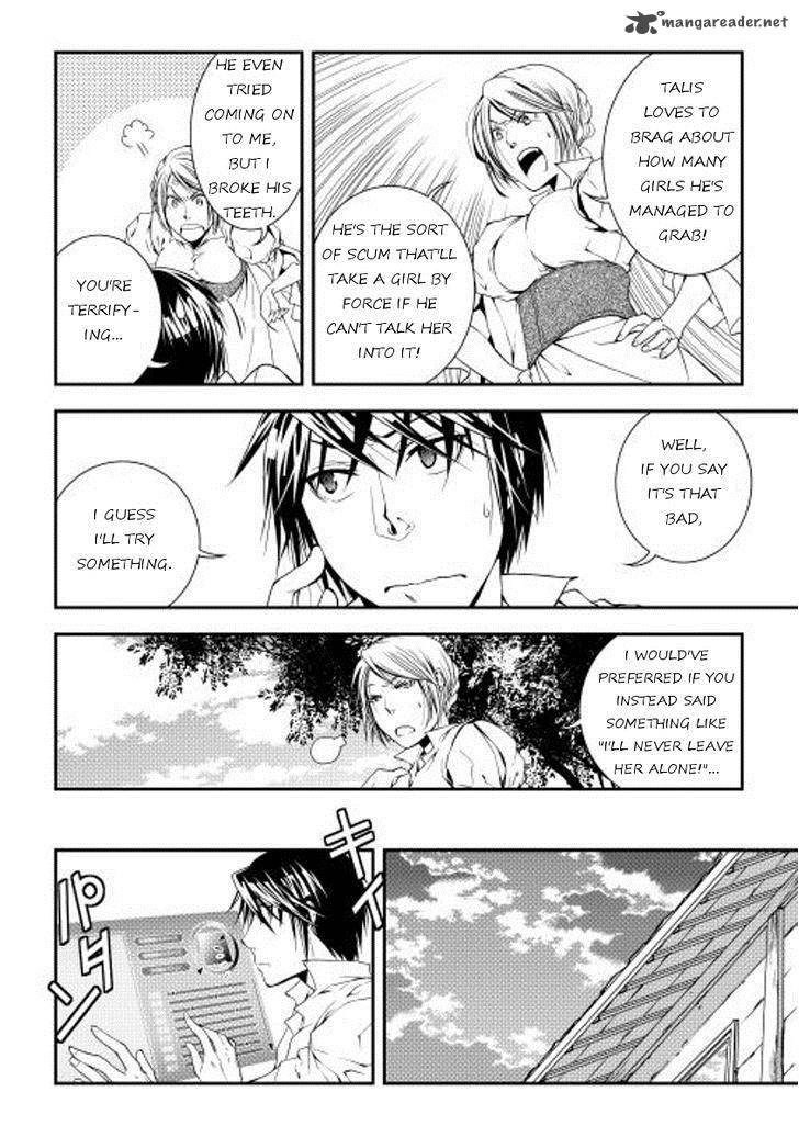 WORLD CUSTOMIZE CREATOR Chapter 17 - Page 12