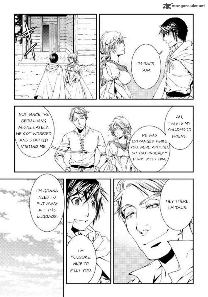 WORLD CUSTOMIZE CREATOR Chapter 17 - Page 7