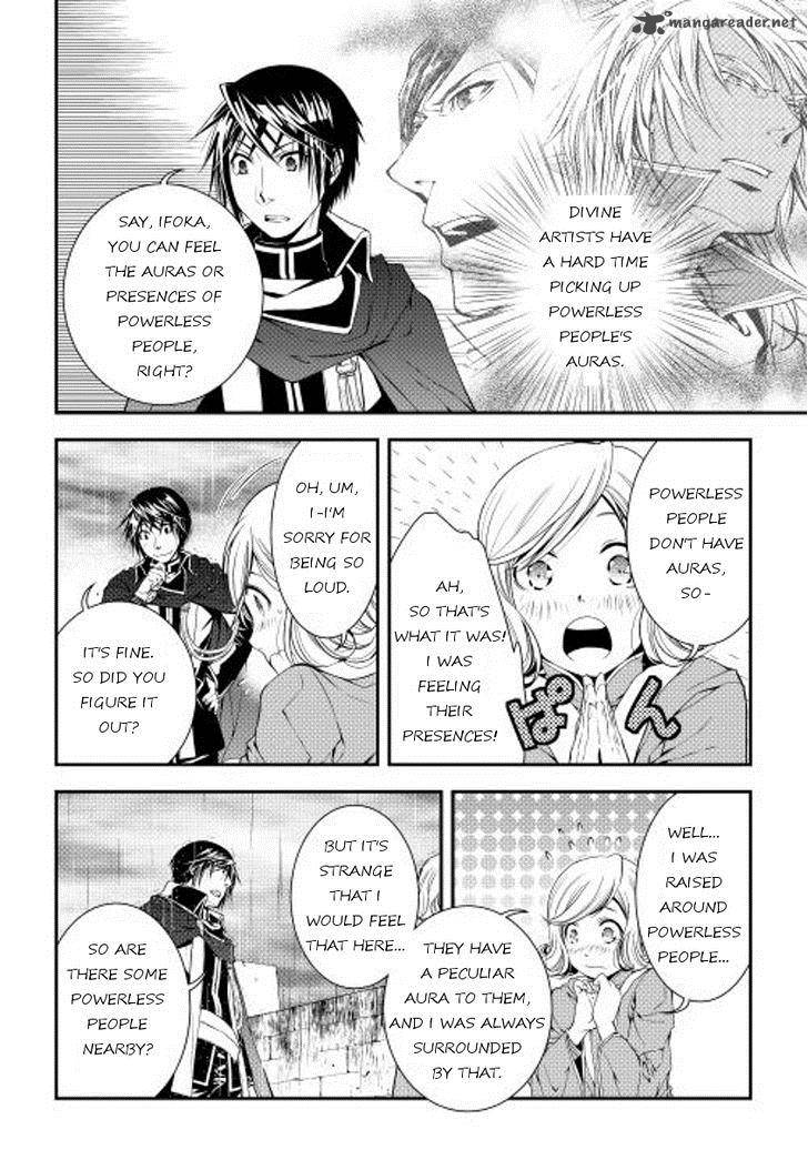 WORLD CUSTOMIZE CREATOR Chapter 19 - Page 14