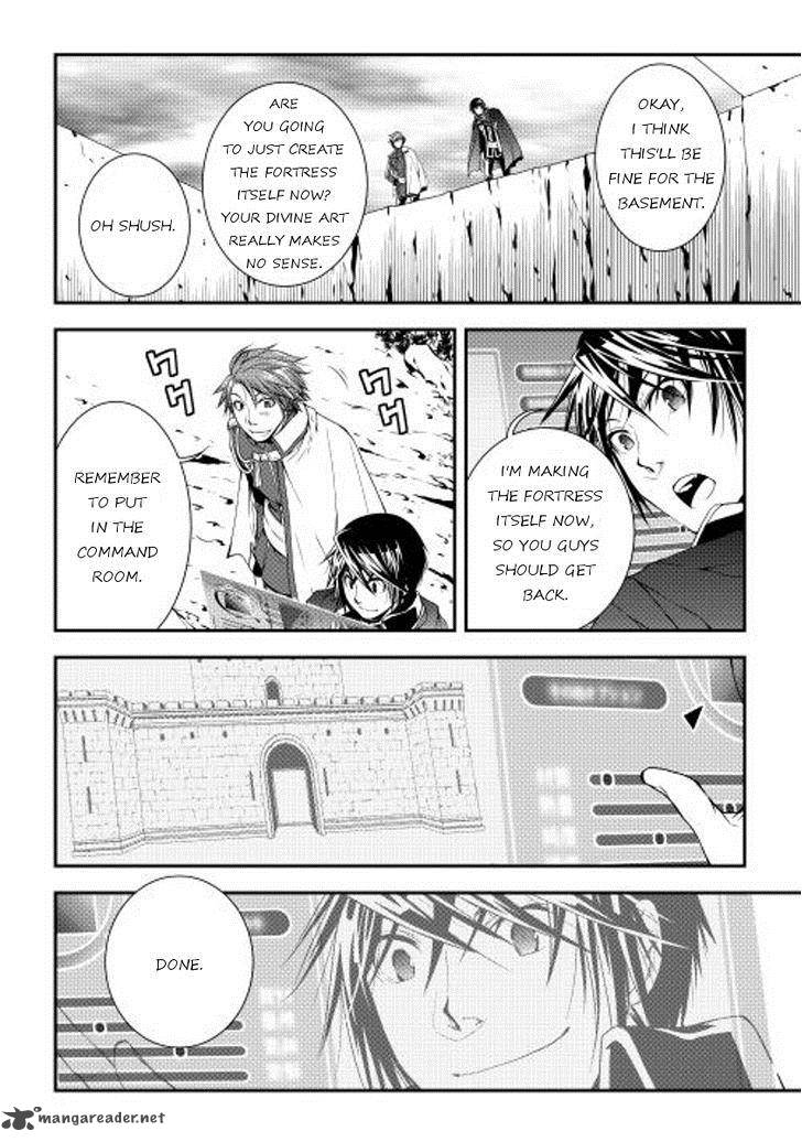 WORLD CUSTOMIZE CREATOR Chapter 19 - Page 4