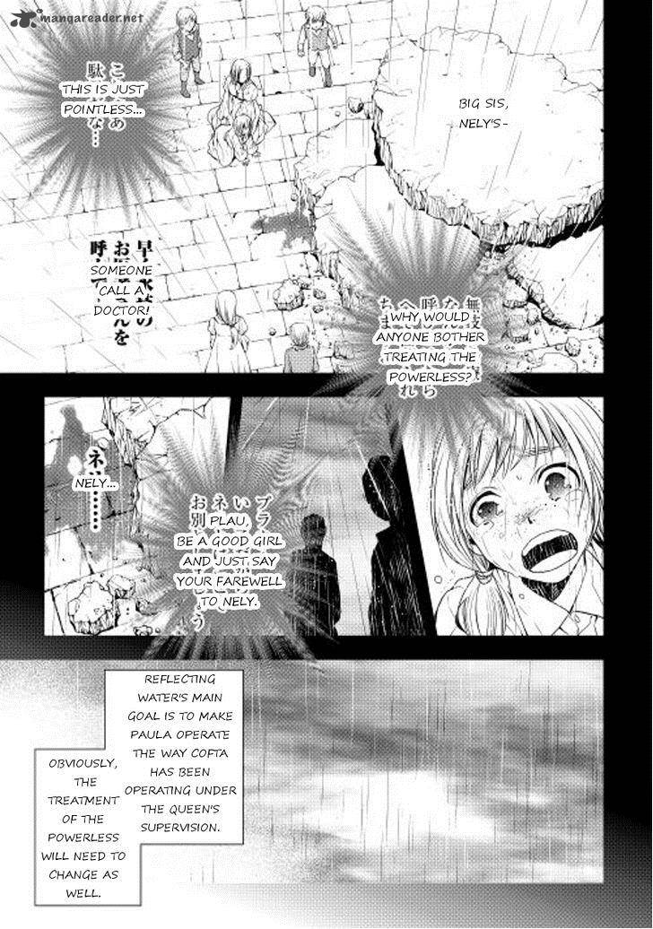 WORLD CUSTOMIZE CREATOR Chapter 19 - Page 9