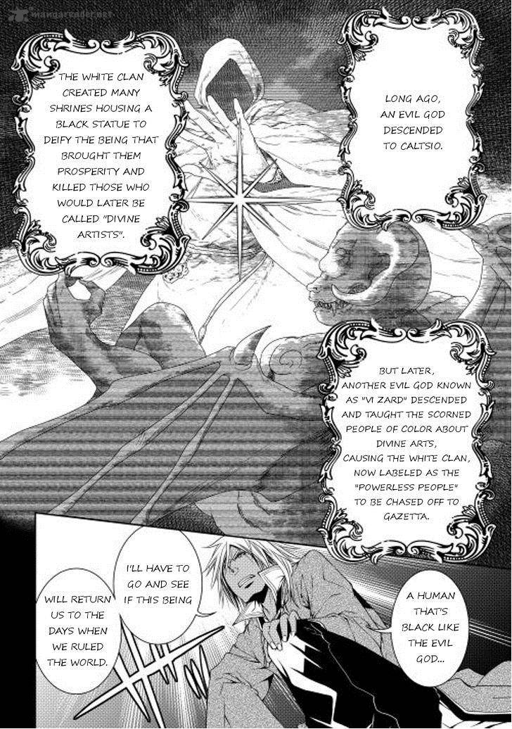 WORLD CUSTOMIZE CREATOR Chapter 22 - Page 4