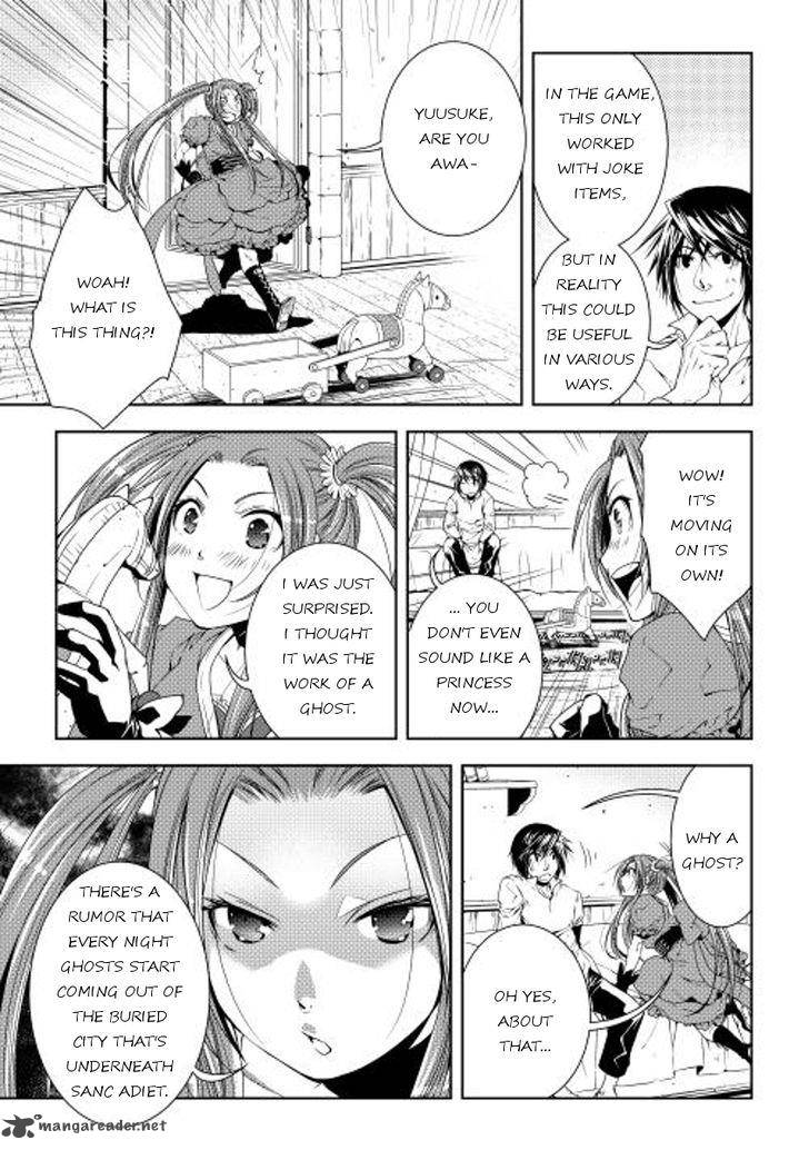 WORLD CUSTOMIZE CREATOR Chapter 26 - Page 11