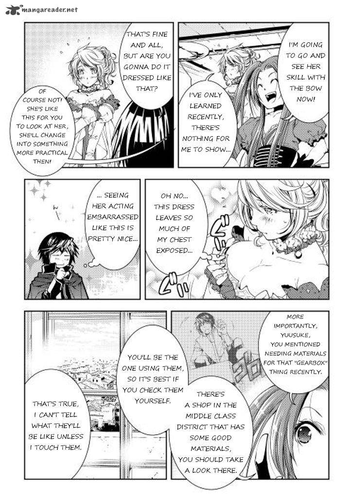 WORLD CUSTOMIZE CREATOR Chapter 28 - Page 17