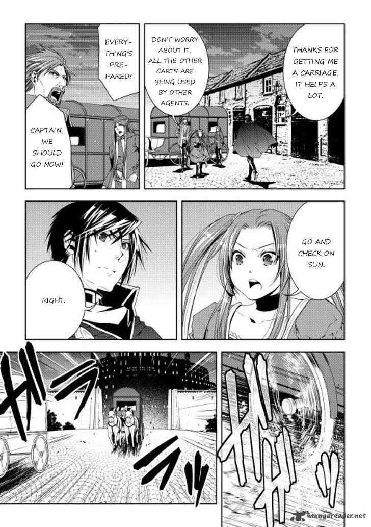 WORLD CUSTOMIZE CREATOR Chapter 28 - Page 3