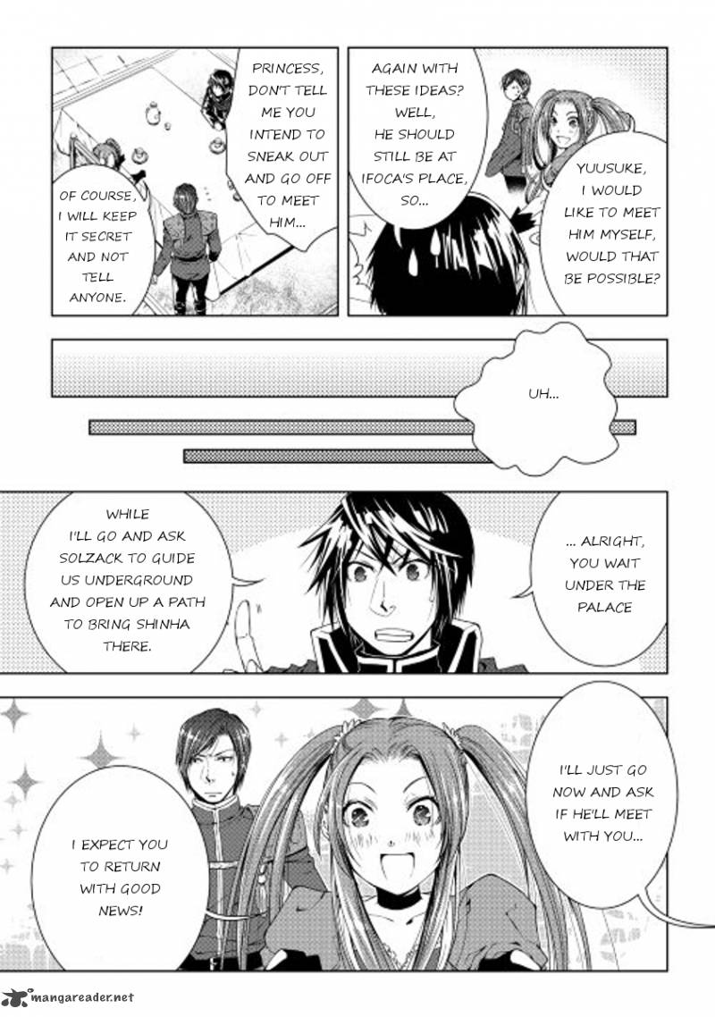 WORLD CUSTOMIZE CREATOR Chapter 31 - Page 13