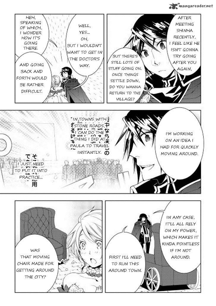 WORLD CUSTOMIZE CREATOR Chapter 32 - Page 11