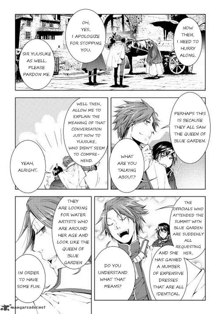 WORLD CUSTOMIZE CREATOR Chapter 32 - Page 18