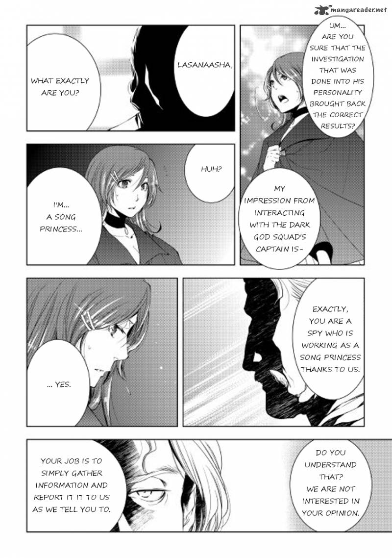 WORLD CUSTOMIZE CREATOR Chapter 34 - Page 14