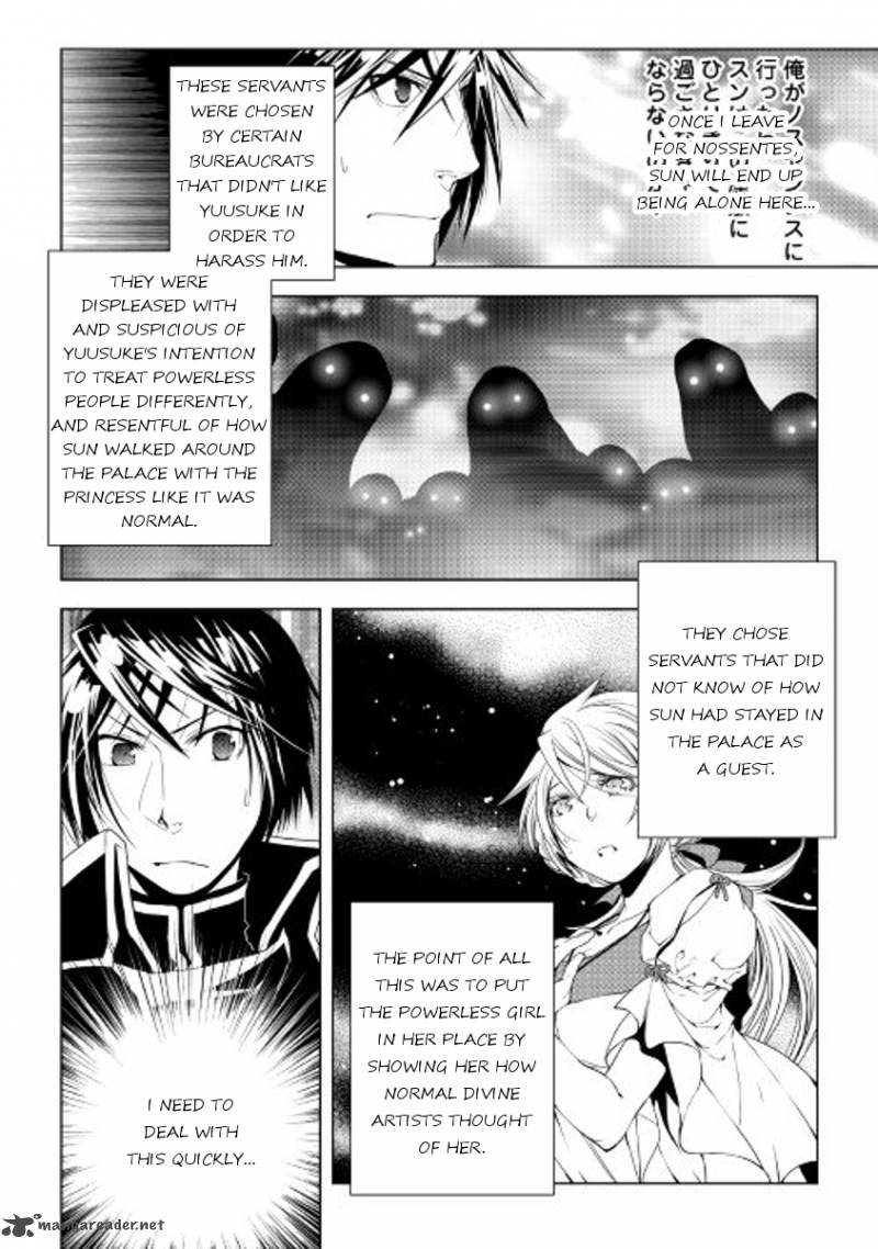 WORLD CUSTOMIZE CREATOR Chapter 34 - Page 20