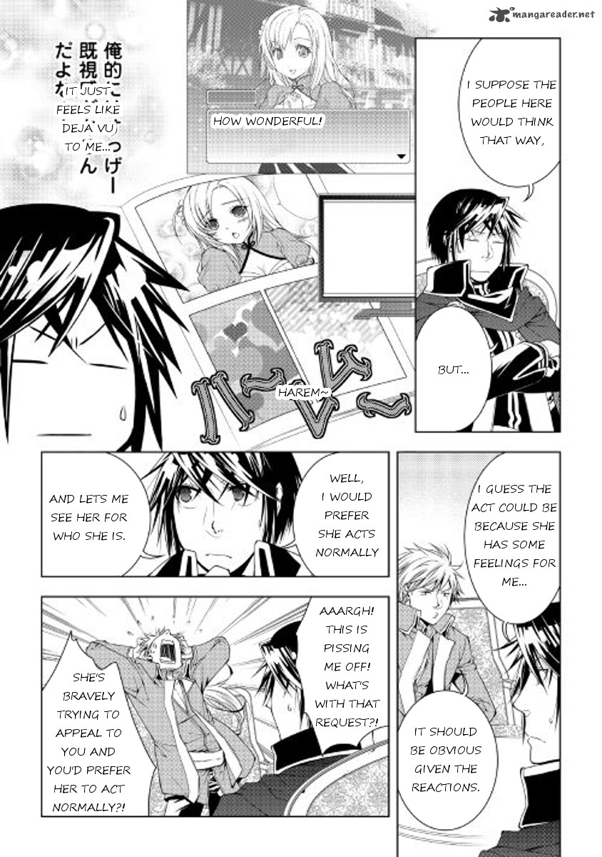 WORLD CUSTOMIZE CREATOR Chapter 37 - Page 6