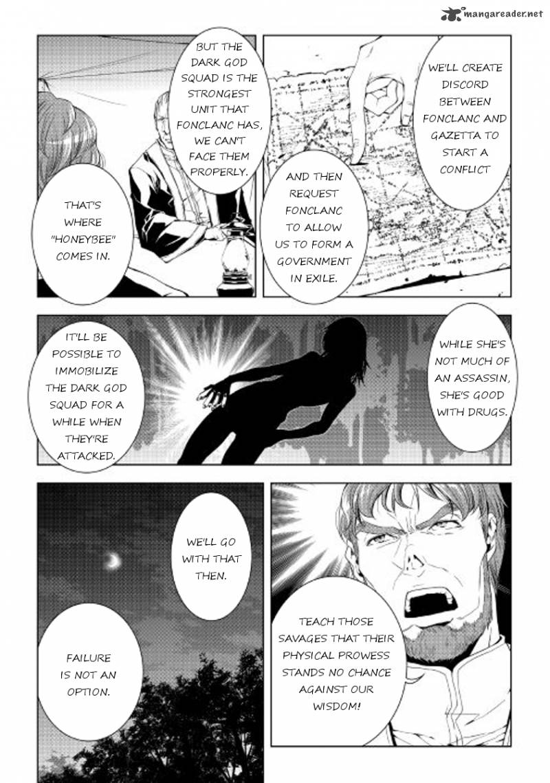 WORLD CUSTOMIZE CREATOR Chapter 39 - Page 14