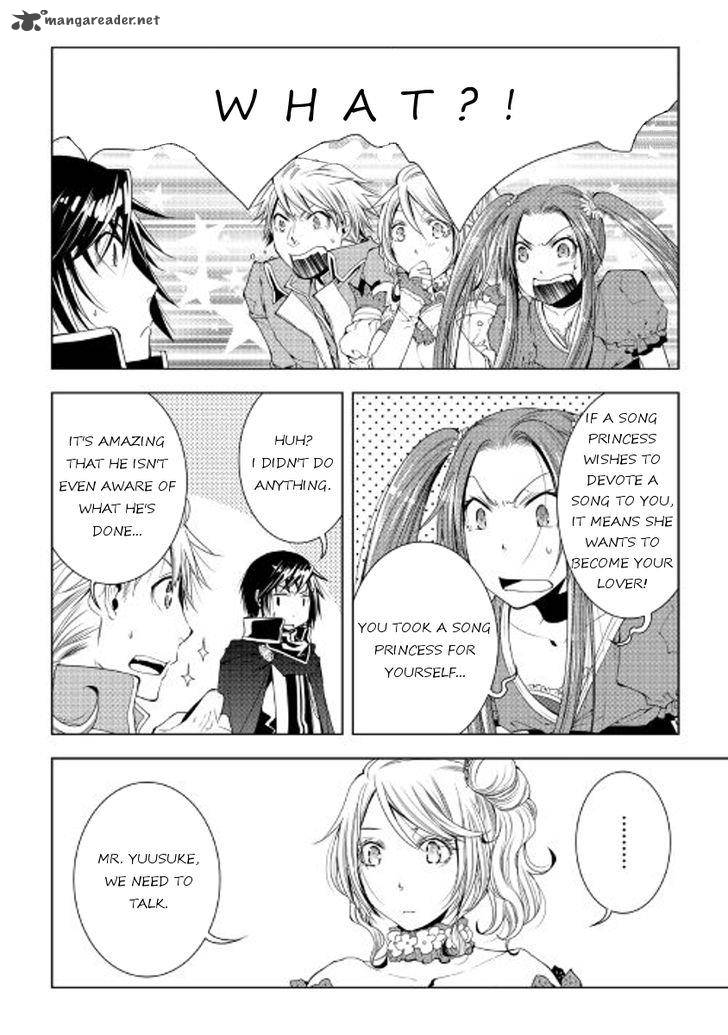 WORLD CUSTOMIZE CREATOR Chapter 43 - Page 10