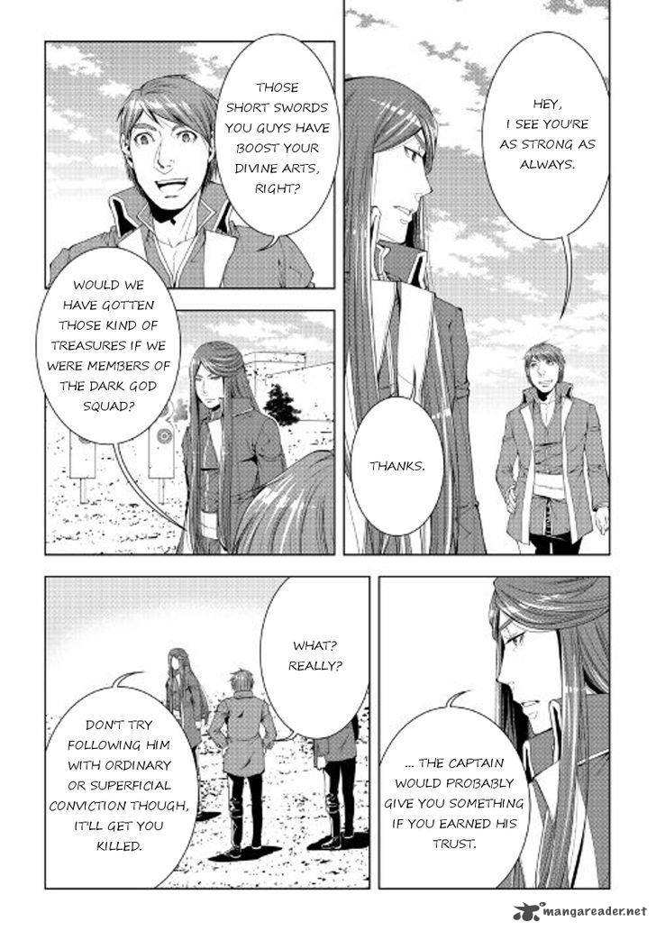 WORLD CUSTOMIZE CREATOR Chapter 43 - Page 12