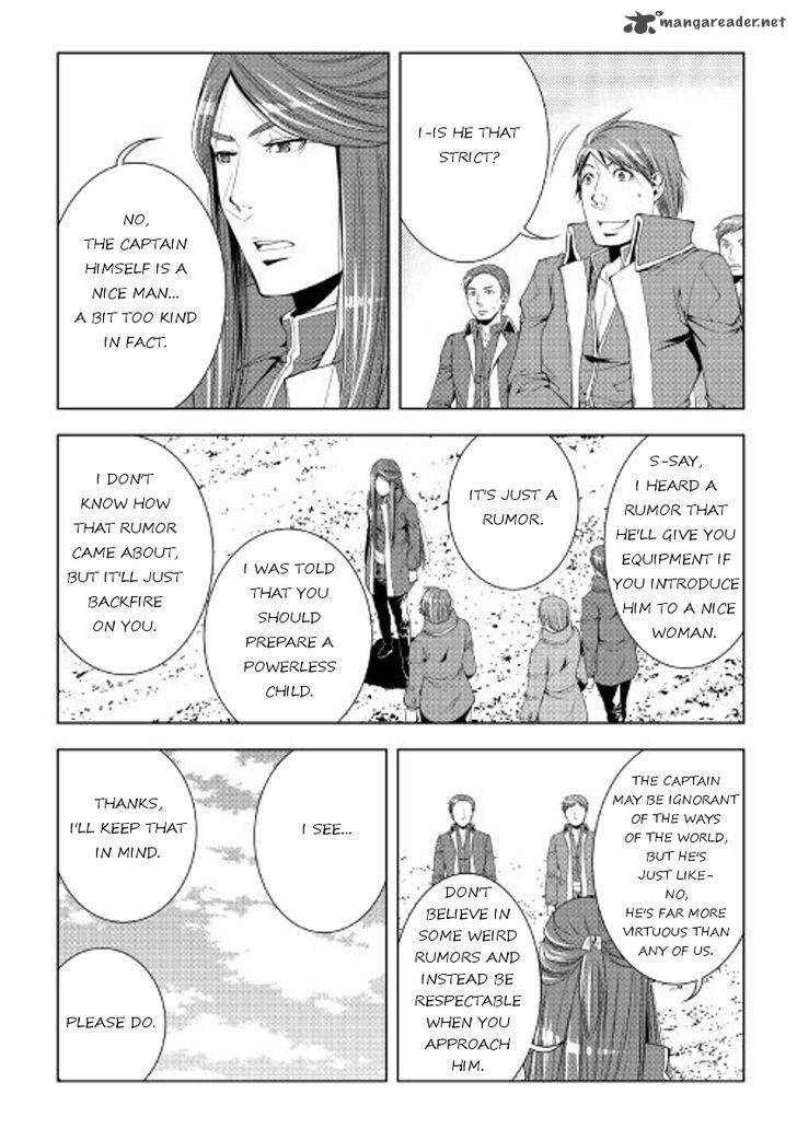 WORLD CUSTOMIZE CREATOR Chapter 43 - Page 13