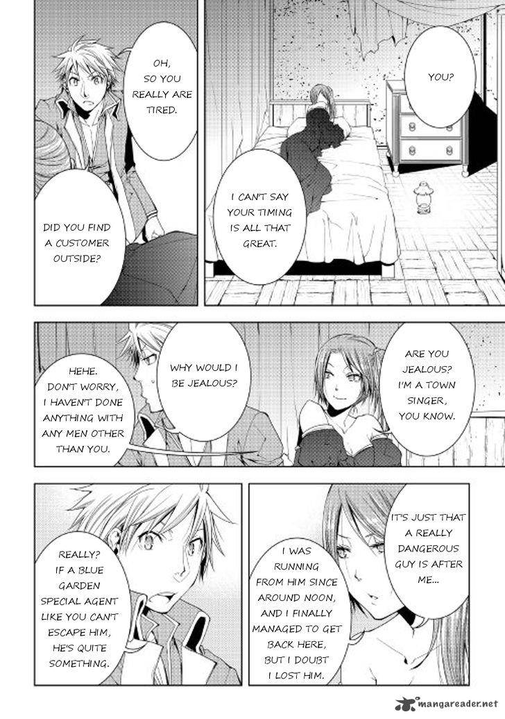 WORLD CUSTOMIZE CREATOR Chapter 43 - Page 16