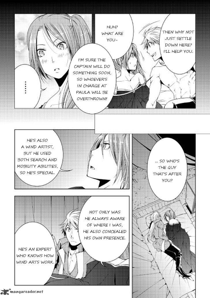 WORLD CUSTOMIZE CREATOR Chapter 43 - Page 18