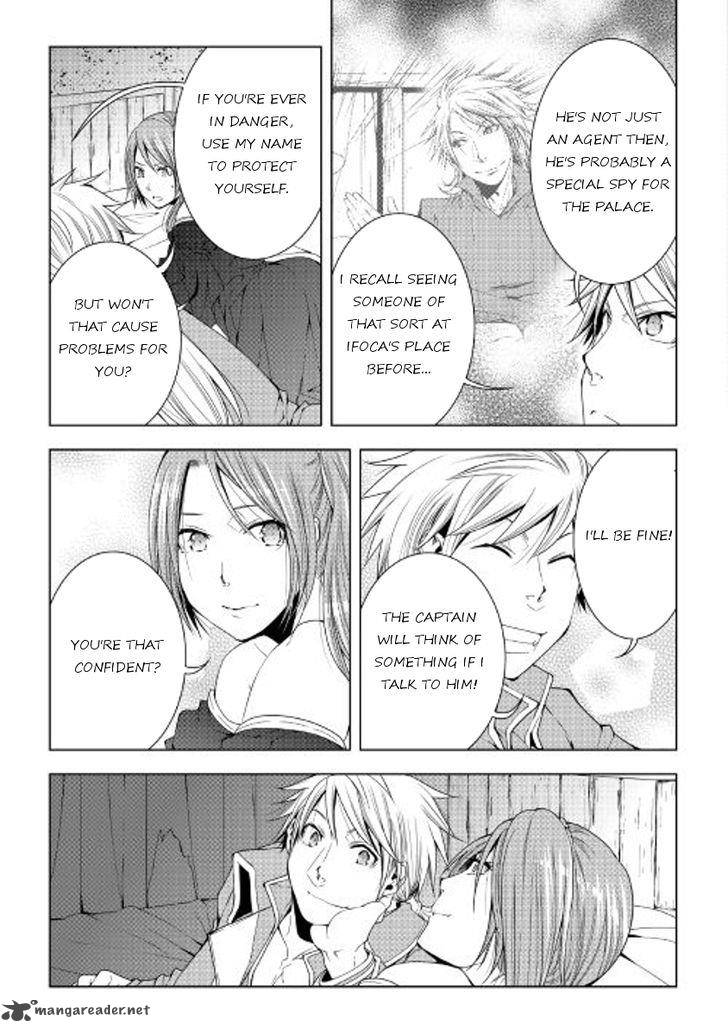 WORLD CUSTOMIZE CREATOR Chapter 43 - Page 19