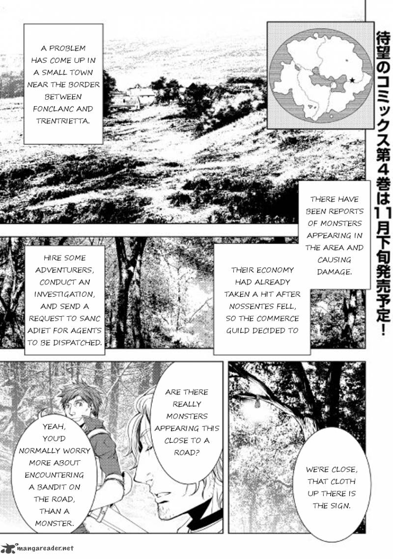 WORLD CUSTOMIZE CREATOR Chapter 44 - Page 1