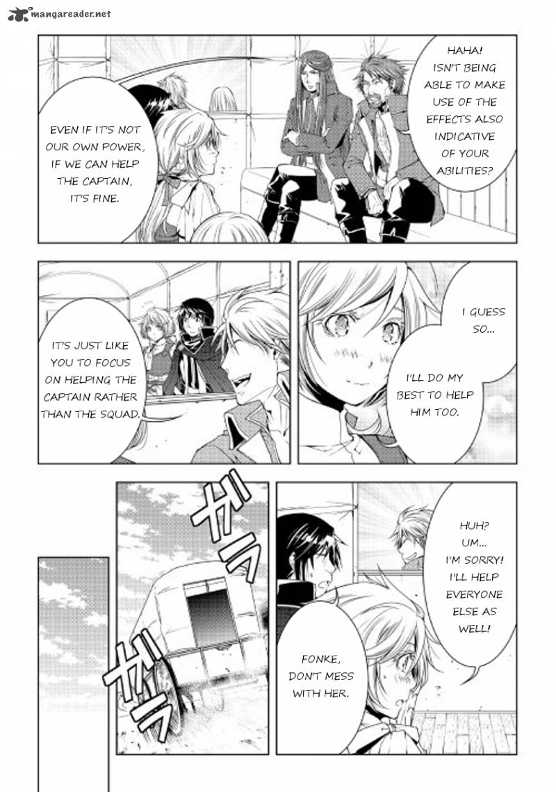 WORLD CUSTOMIZE CREATOR Chapter 44 - Page 12