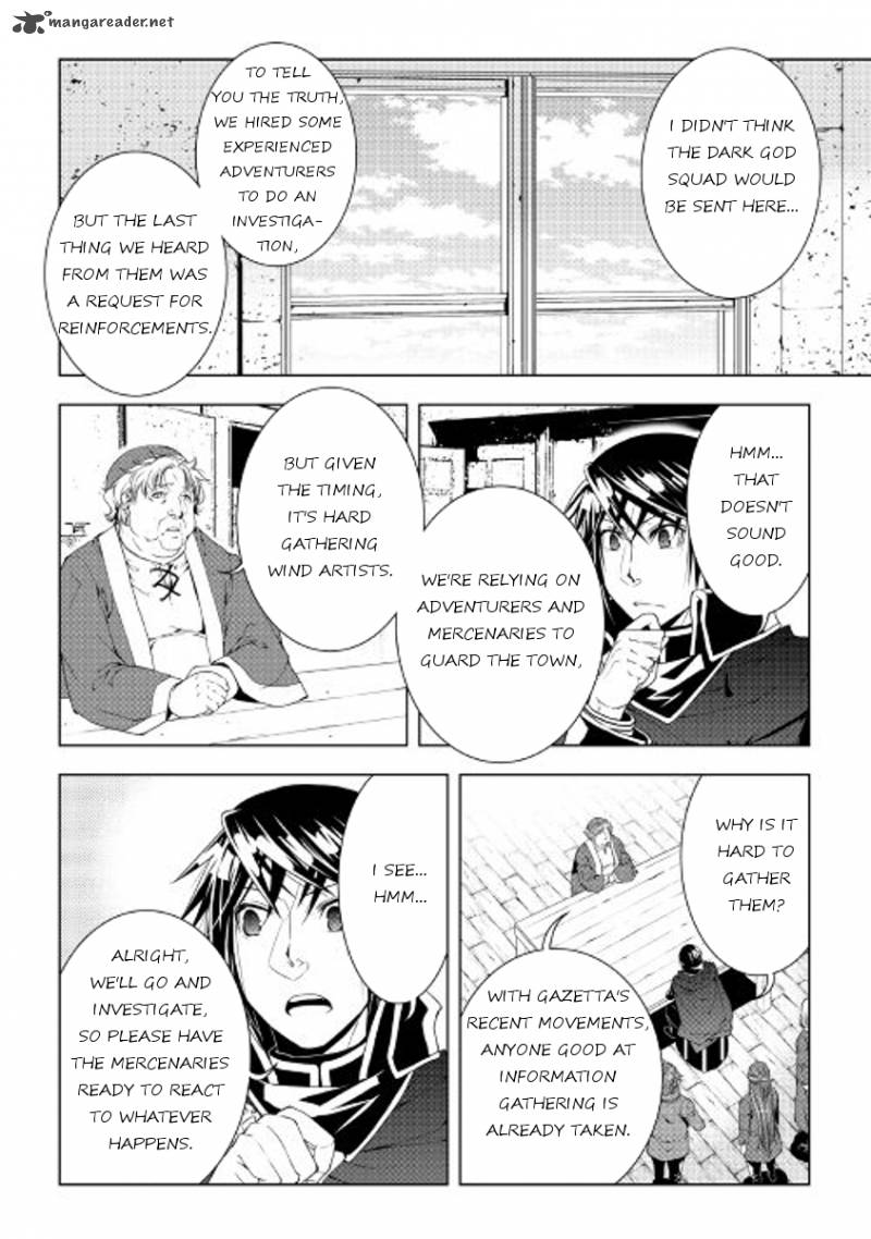 WORLD CUSTOMIZE CREATOR Chapter 44 - Page 14