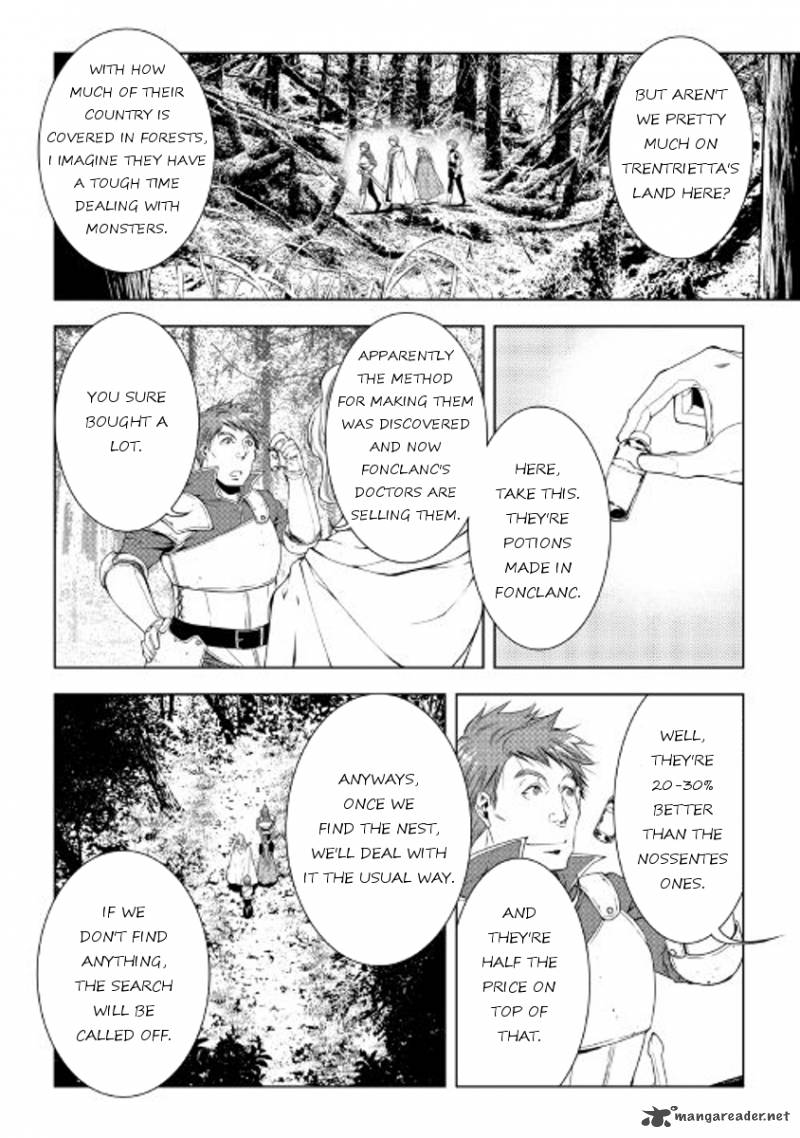 WORLD CUSTOMIZE CREATOR Chapter 44 - Page 2