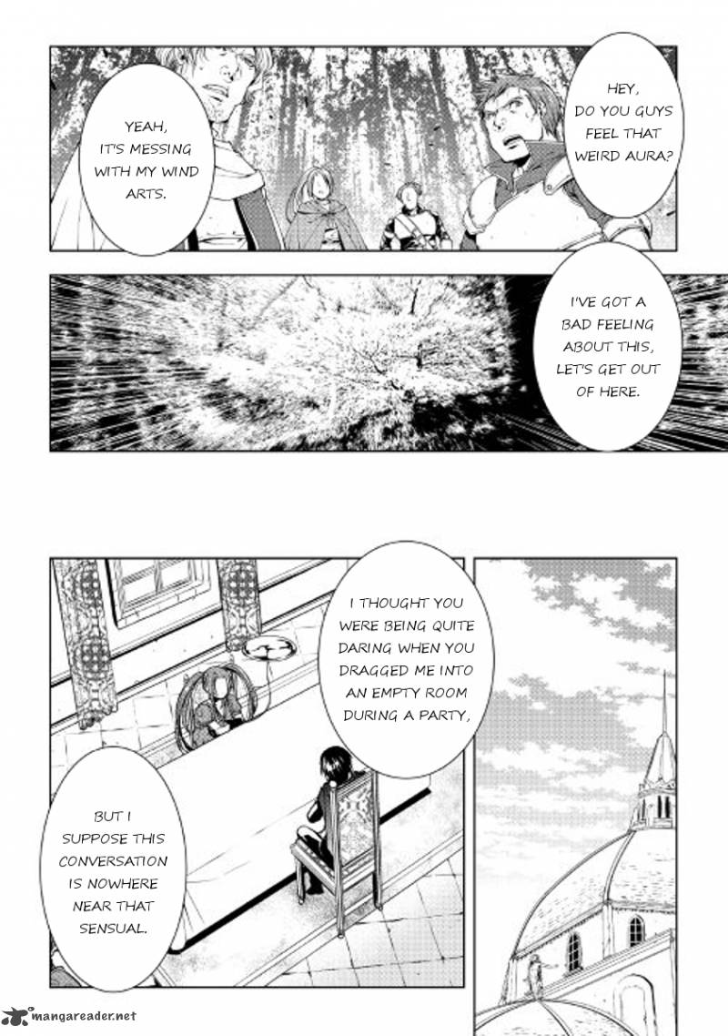 WORLD CUSTOMIZE CREATOR Chapter 44 - Page 4